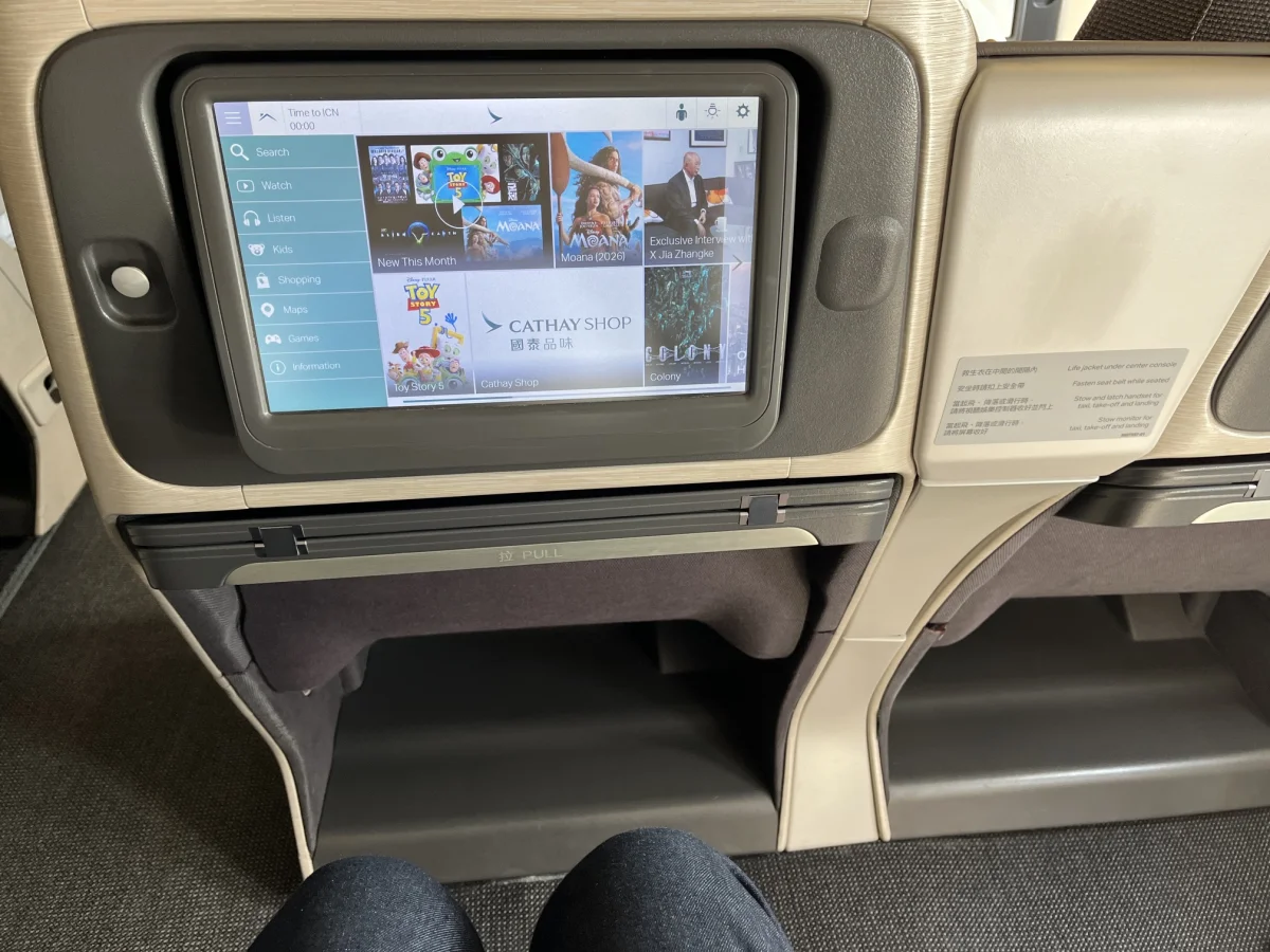 Compensation Clinic: Cathay Pacific’s Horrible Regional Business Class &amp; Service Failures